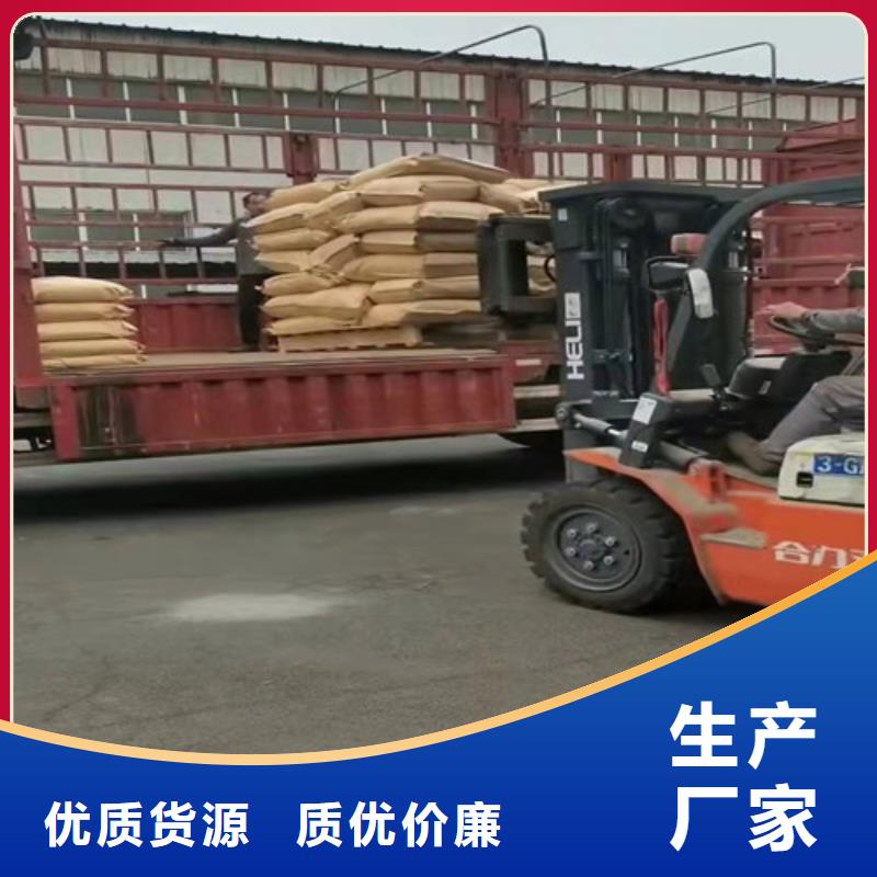 聚丙烯酰胺PAM聚丙烯酰胺符合標準