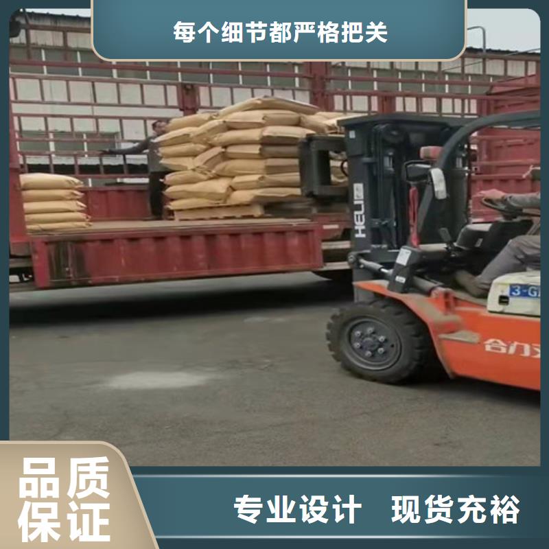 聚丙烯酰胺PAM-粉末活性炭高标准高品质