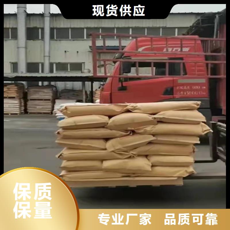 聚丙烯酰胺PAM活性炭厂家大量现货