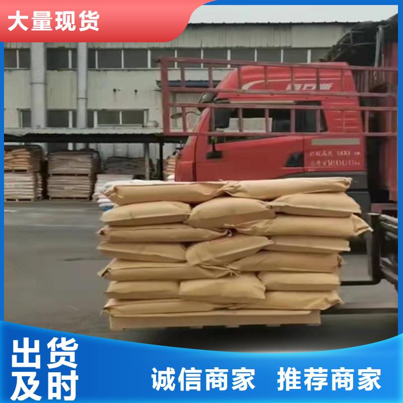聚丙烯酰胺PAM石英砂滤料实力雄厚品质保障