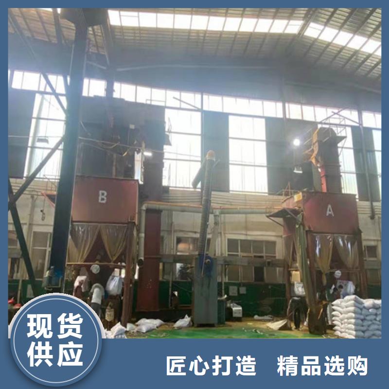 聚丙烯酰胺PAM煤質原生碳量少也做