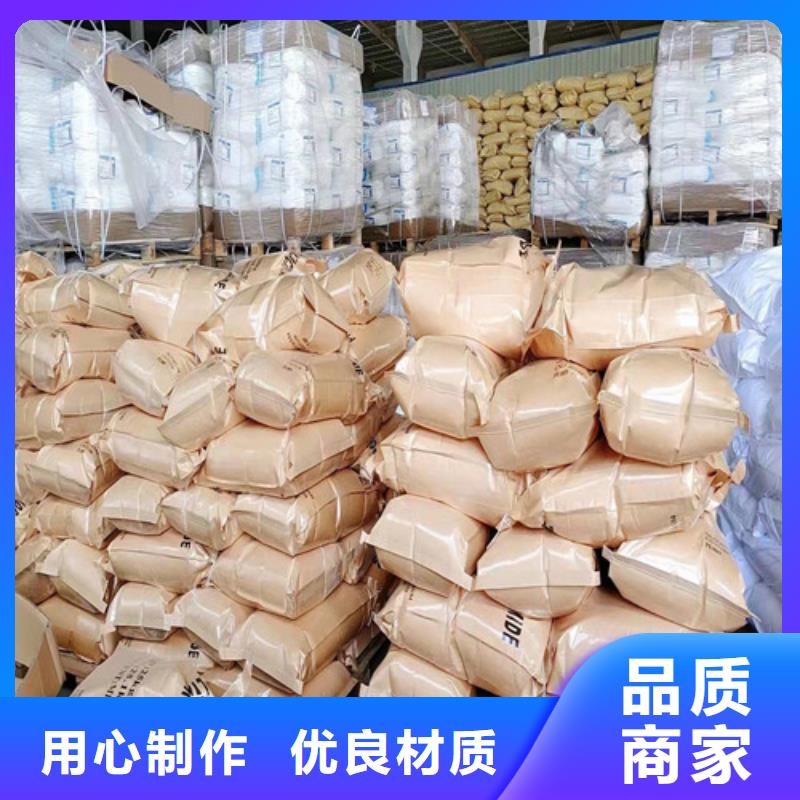 聚丙烯酰胺PAM_【工业葡萄糖】原料层层筛选