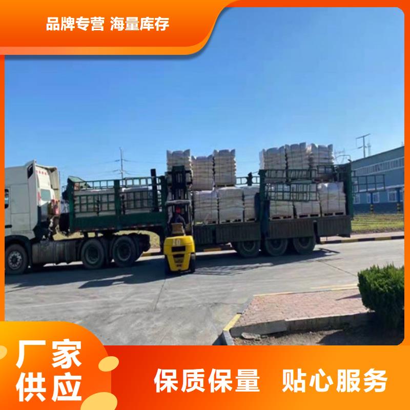 聚丙烯酰胺PAM_【工业葡萄糖】原料层层筛选