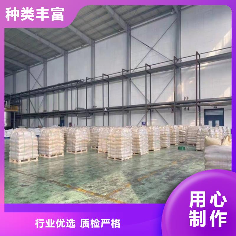 聚丙烯酰胺PAM,聚丙烯酰胺廠家?guī)齑尕S富
