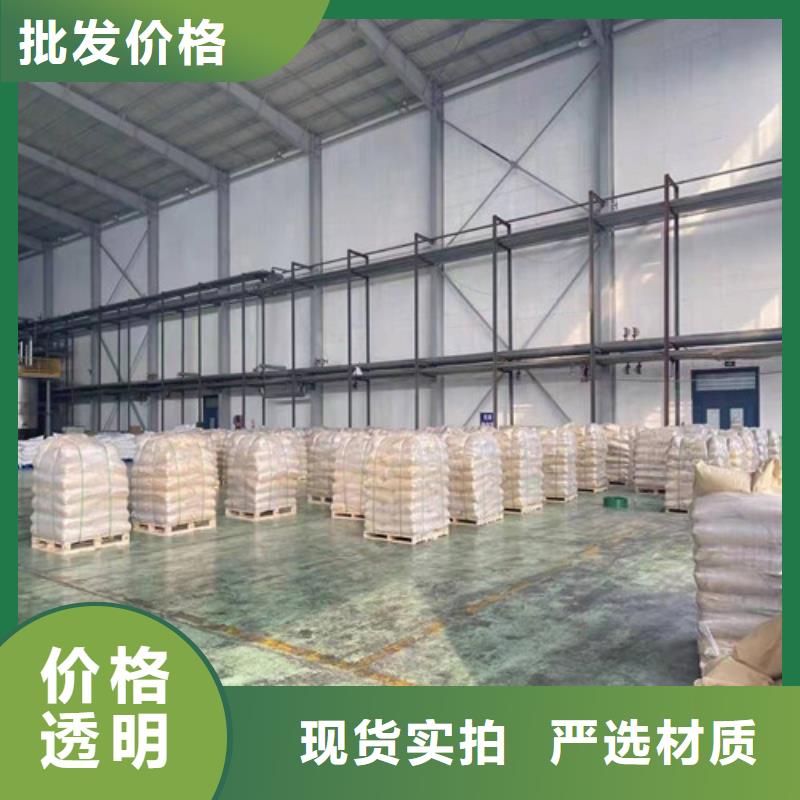 聚丙烯酰胺PAM高分子絮凝劑優(yōu)良工藝