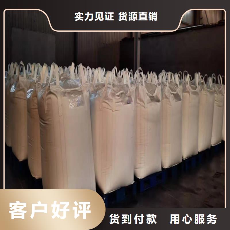 聚丙烯酰胺PAM倉儲物流大棚產品實拍