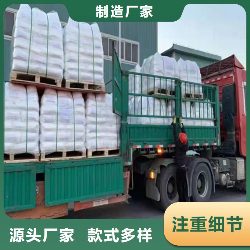 【 聚丙烯酰胺PAM-聚丙烯酰胺厂家厂家经验丰富】当地货源