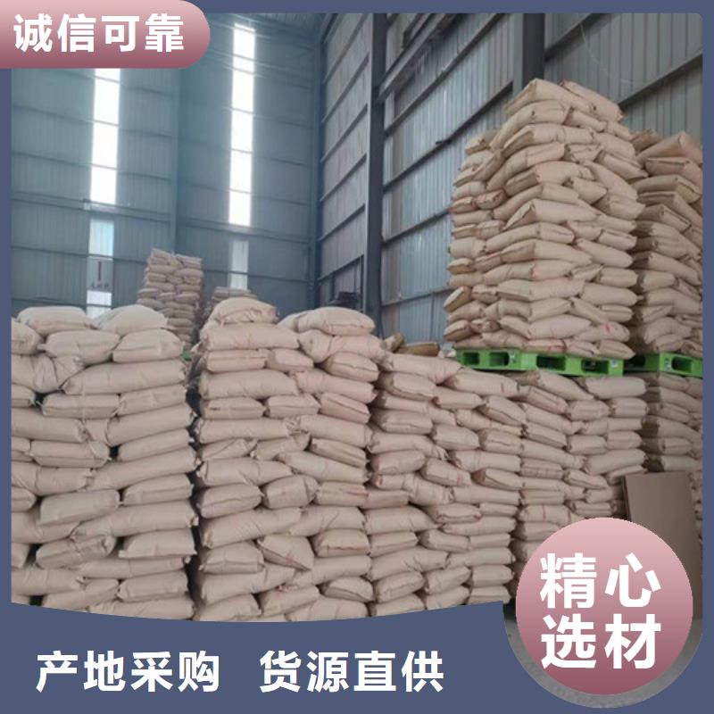 聚丙烯酰胺PAM【活性炭】多种款式可随心选择