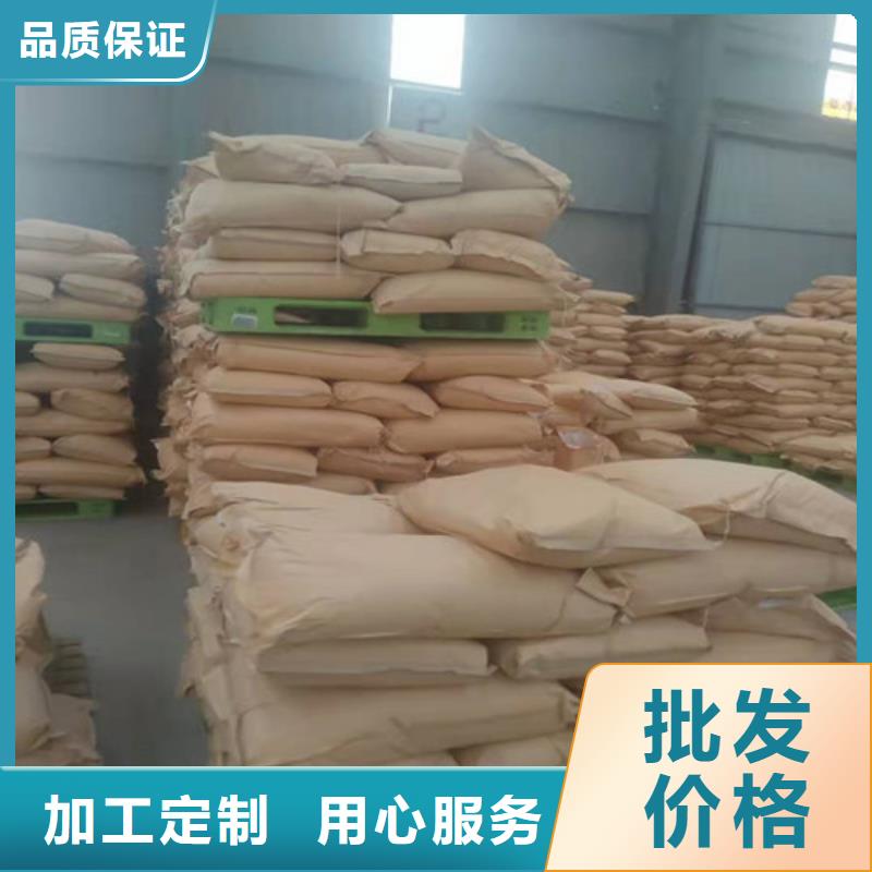 聚丙烯酰胺PAM聚丙烯酰胺厂家严选好货