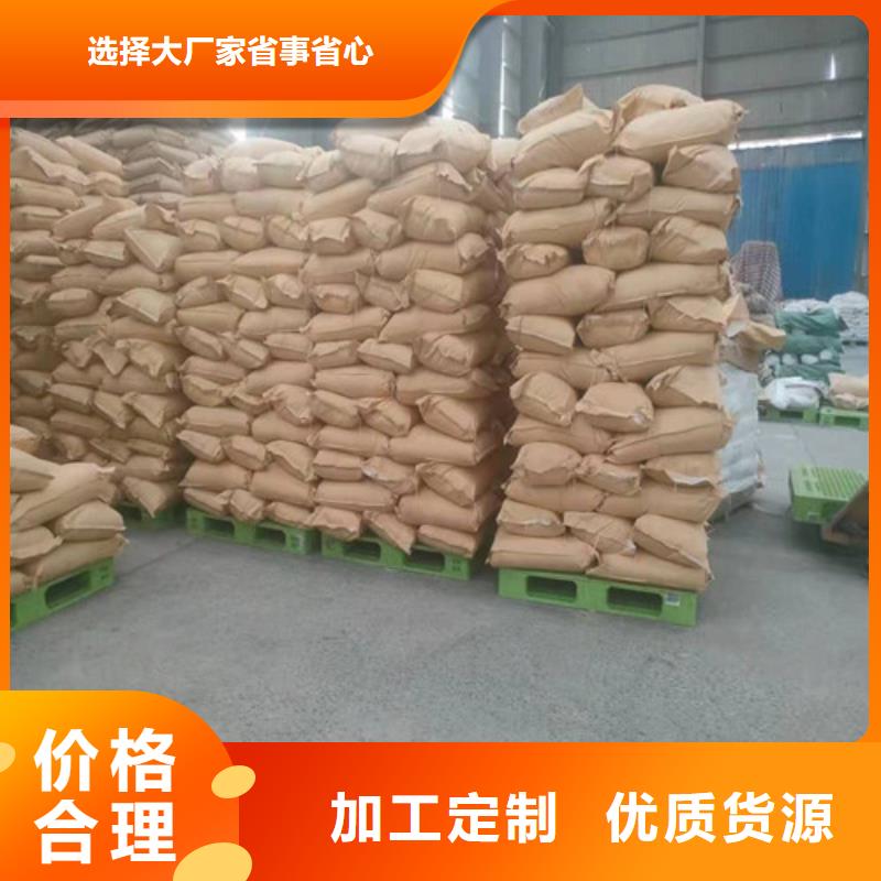 聚丙烯酰胺PAM-木質(zhì)柱狀活性炭庫(kù)存充足