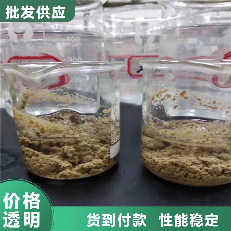 聚丙烯酰胺PAMPAM送货上门