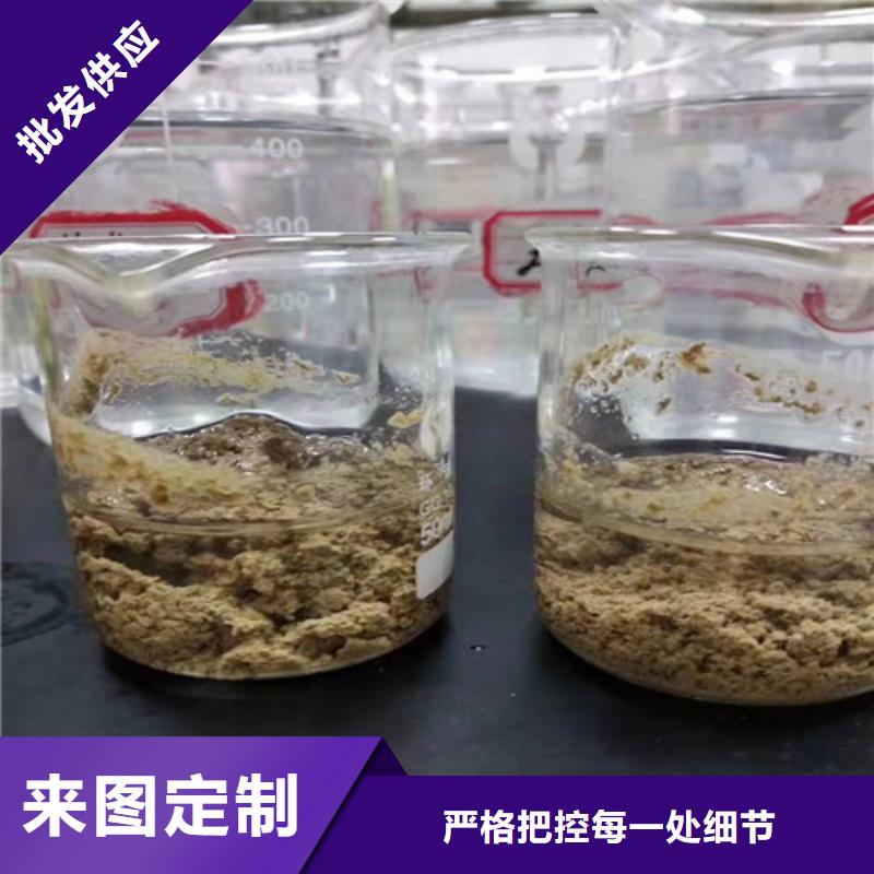 聚丙烯酰胺PAM_【工业葡萄糖】原料层层筛选