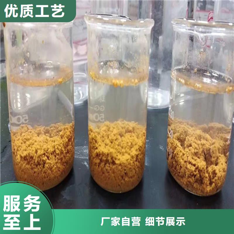 聚丙烯酰胺PAM_【工业葡萄糖】原料层层筛选