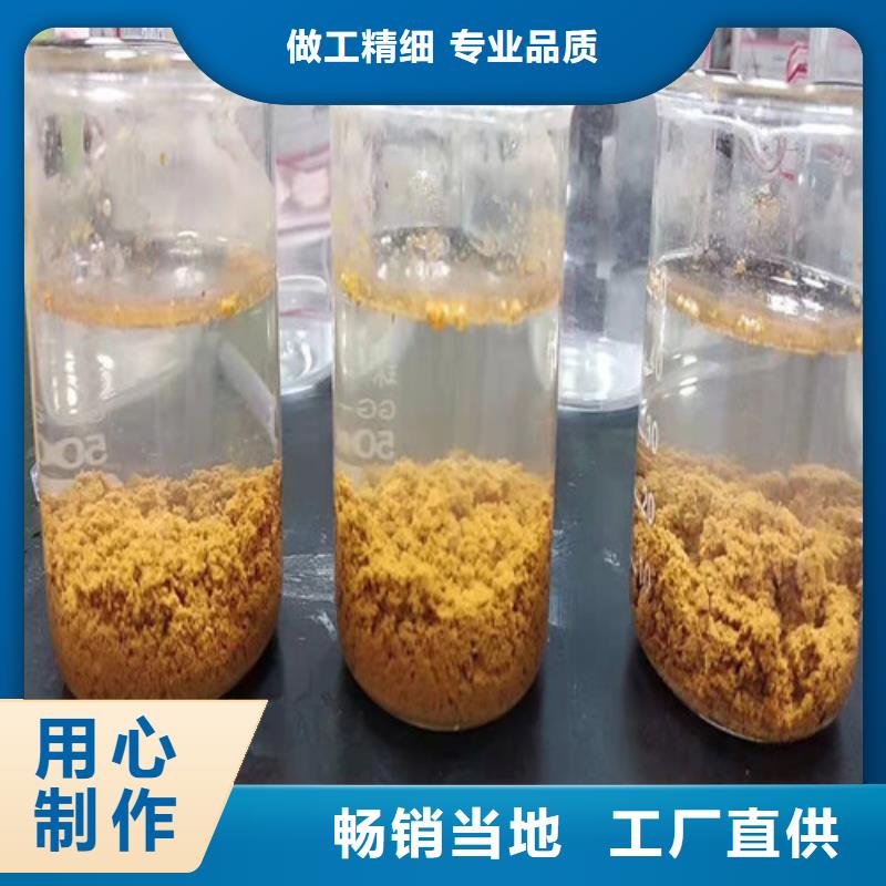 聚丙烯酰胺PAM_【工业葡萄糖】原料层层筛选