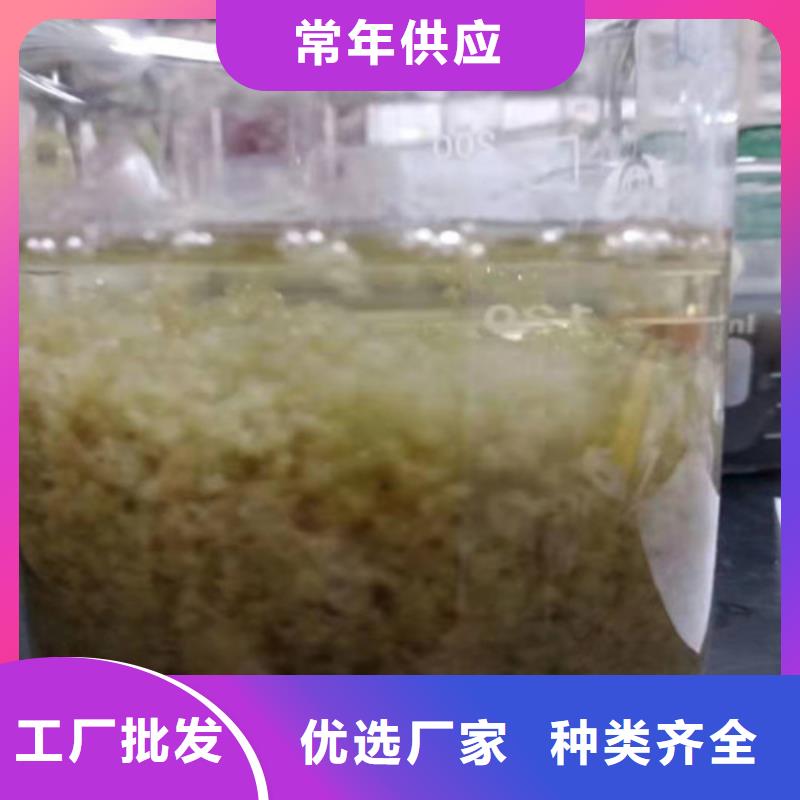 【聚丙烯酰胺PAM-无水乙酸钠厂家现货供应】