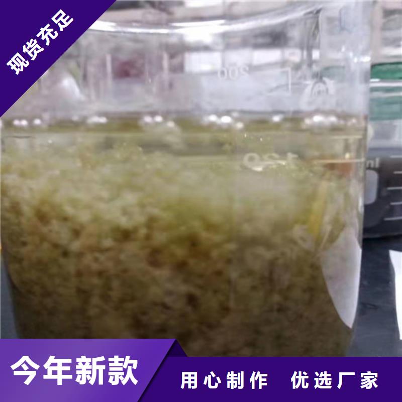 【聚丙烯酰胺PAM石英砂濾料廠家市場報價】