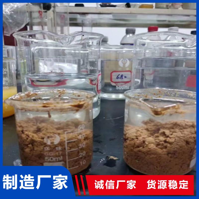 【 聚丙烯酰胺PAM-聚丙烯酰胺厂家厂家经验丰富】当地货源