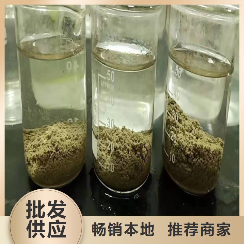 聚丙烯酰胺PAM_椰壳活性炭真材实料诚信经营