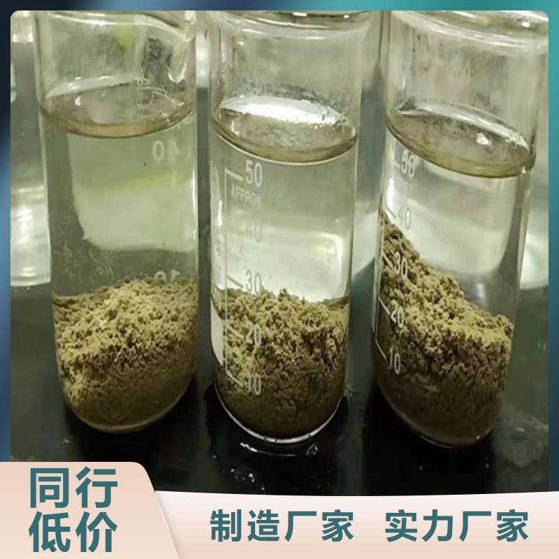 【 聚丙烯酰胺PAM-蜂窝斜管填料源头厂家】德豪阳离子聚丙烯酰胺