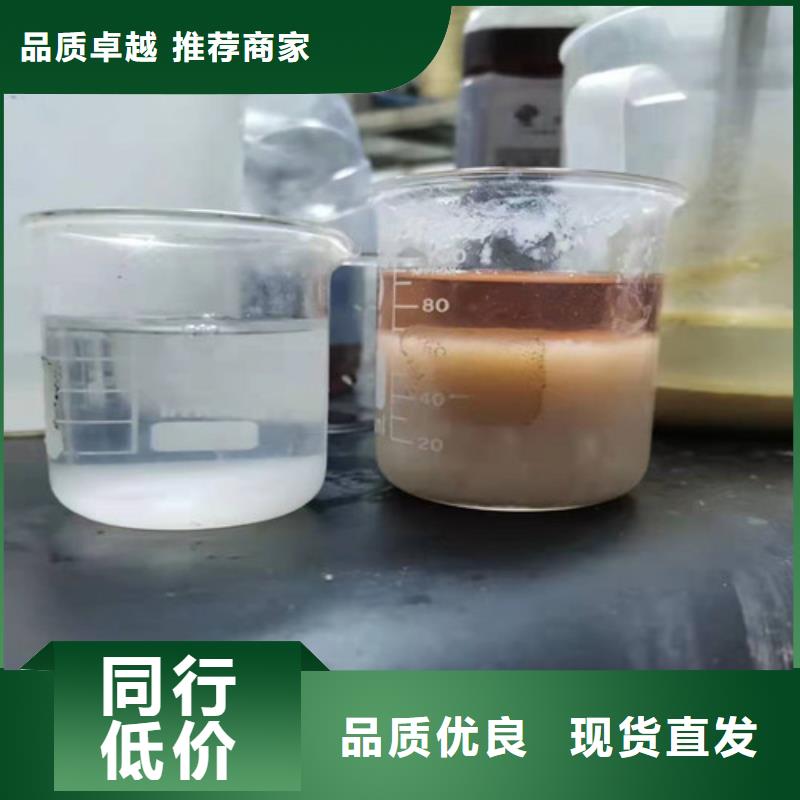 聚丙烯酰胺PAM,阴离子聚丙烯酰胺品种全