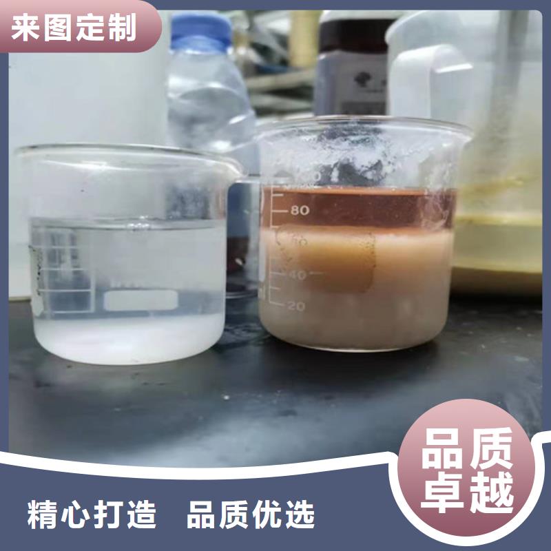 聚丙烯酰胺PAM煤质原生碳量少也做