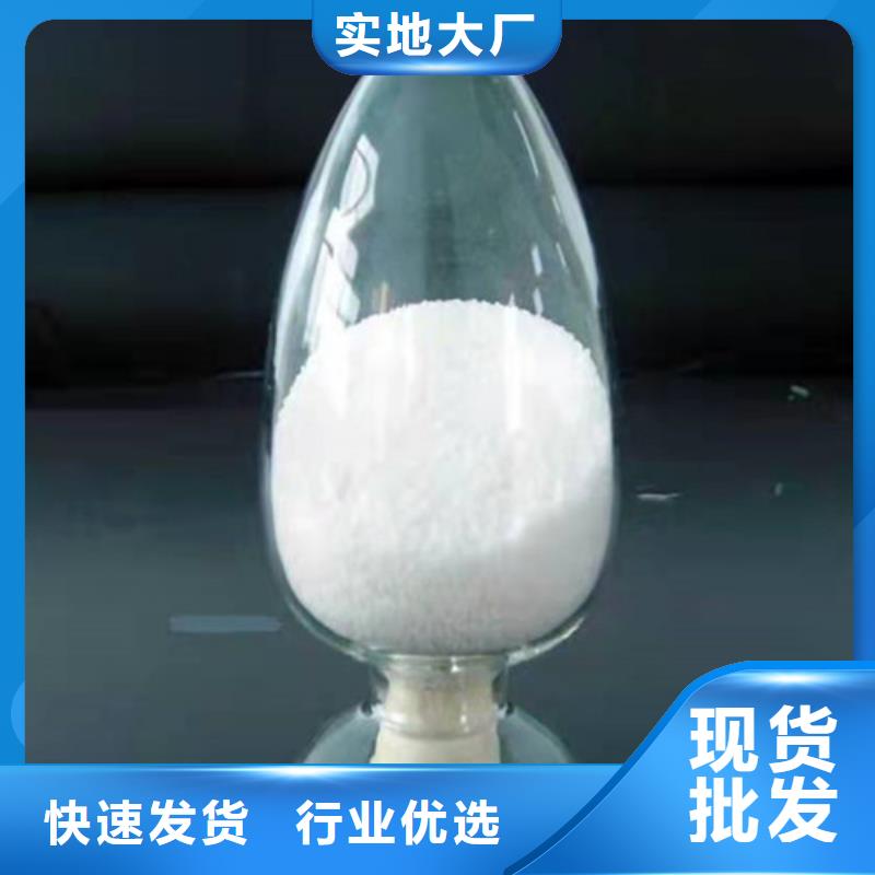 聚丙烯酰胺PAM活性炭厂家大量现货