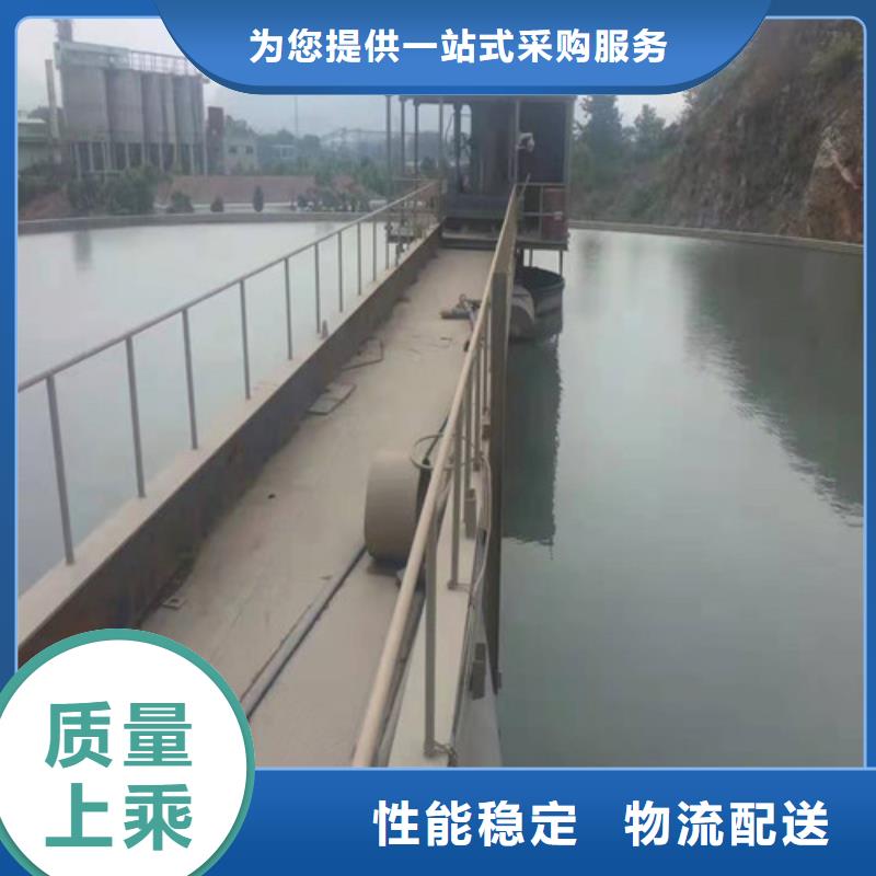歡迎訪問-非離子聚丙烯酰胺pam