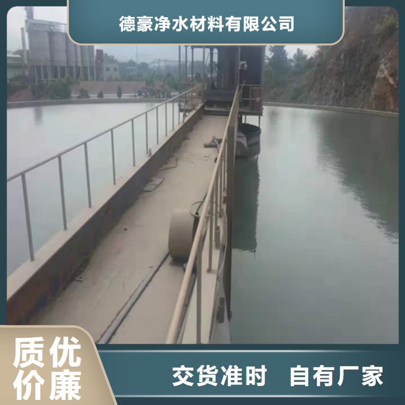 聚丙烯酰胺PAM_果壳活性炭厂家直销值得选择