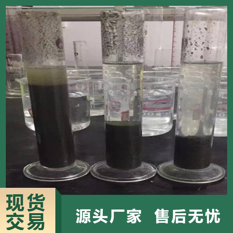 聚丙烯酰胺PAM【聚丙烯酰胺】款式多样