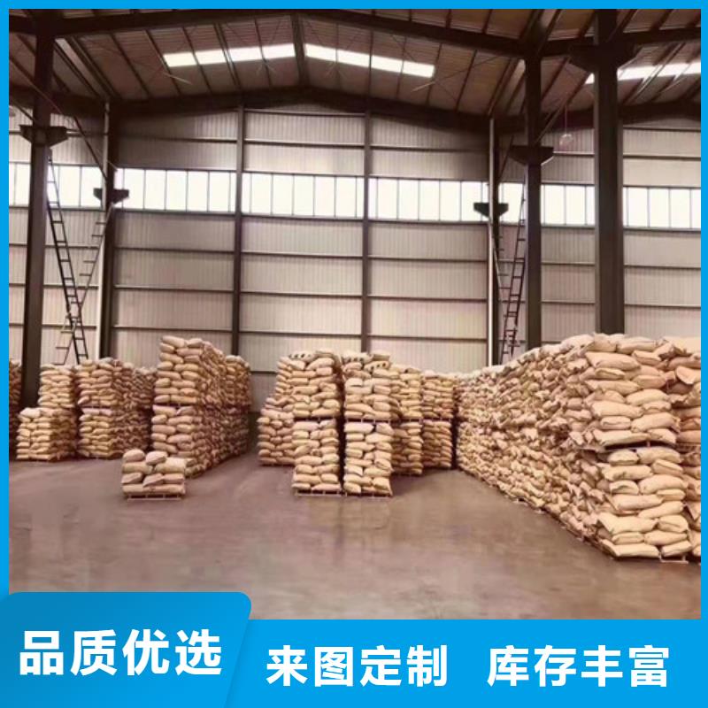 制造非离子聚丙烯酰胺pam的厂家