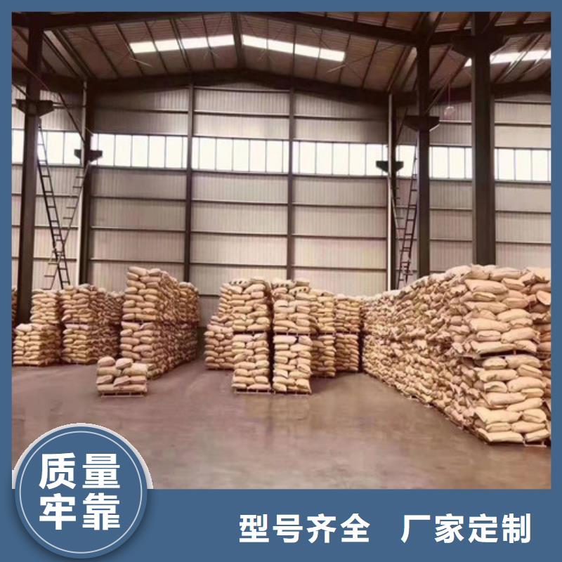 聚丙烯酰胺PAM石英砂滤料实力雄厚品质保障