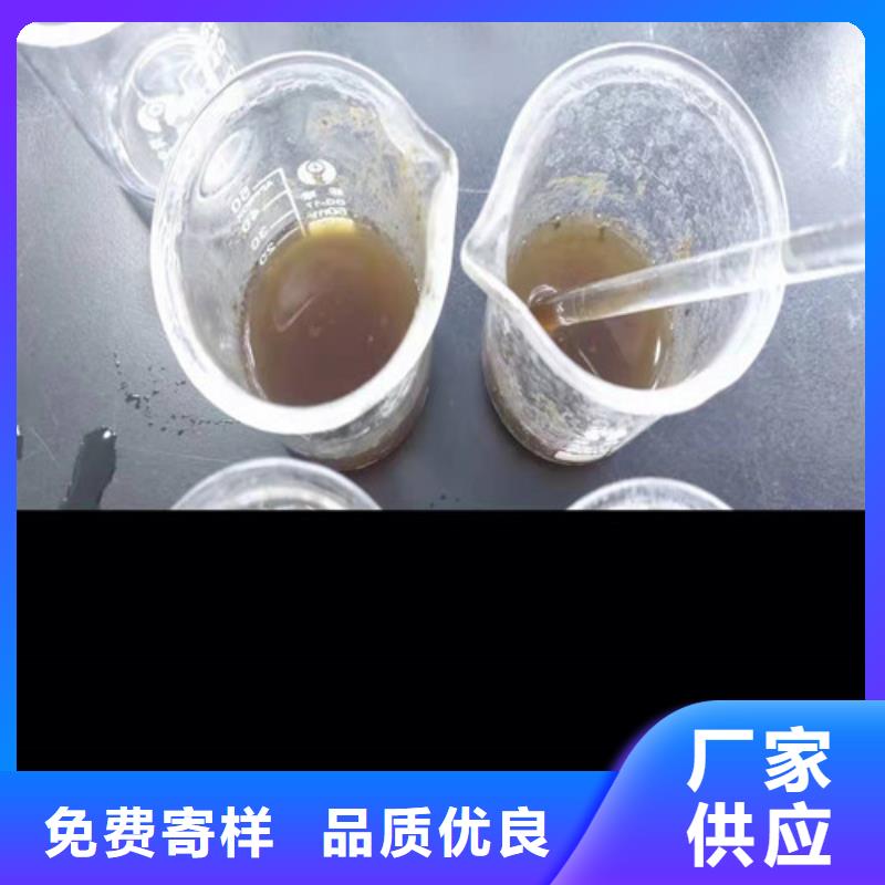 甄选：聚丙烯酰胺(pam)厂家