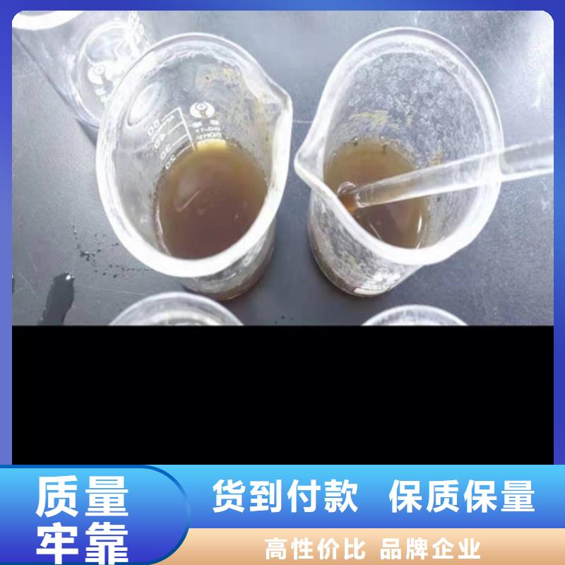 聚丙烯酰胺PAM氨氮去除剂品类齐全