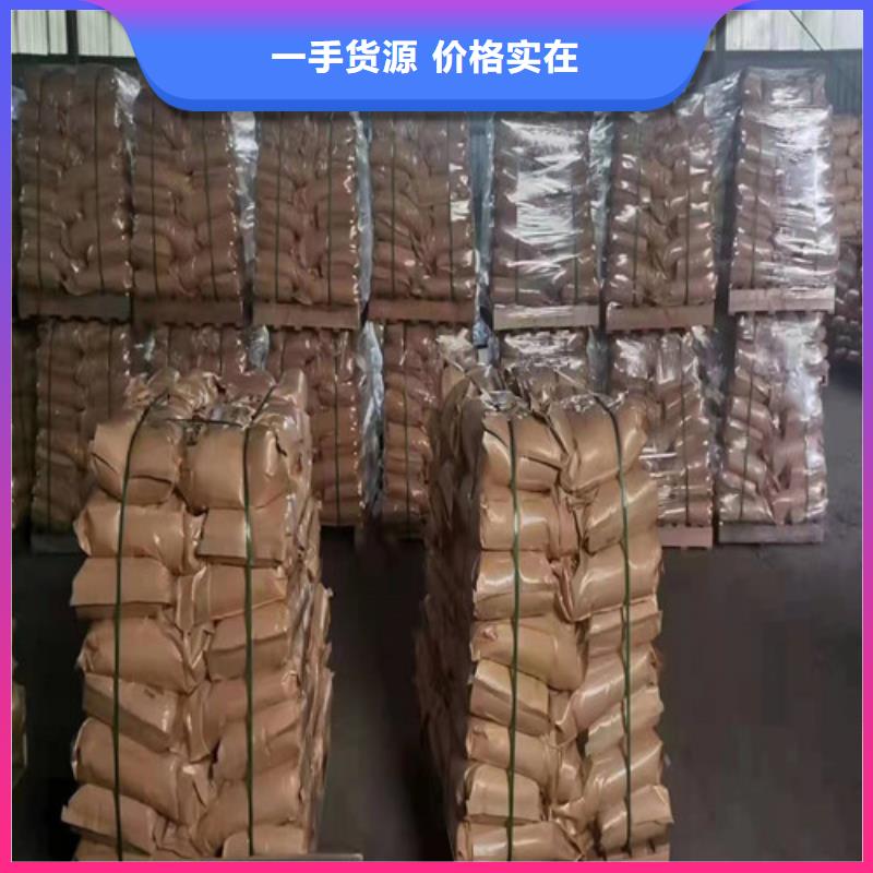 【 聚丙烯酰胺PAM-聚丙烯酰胺厂家厂家经验丰富】当地货源