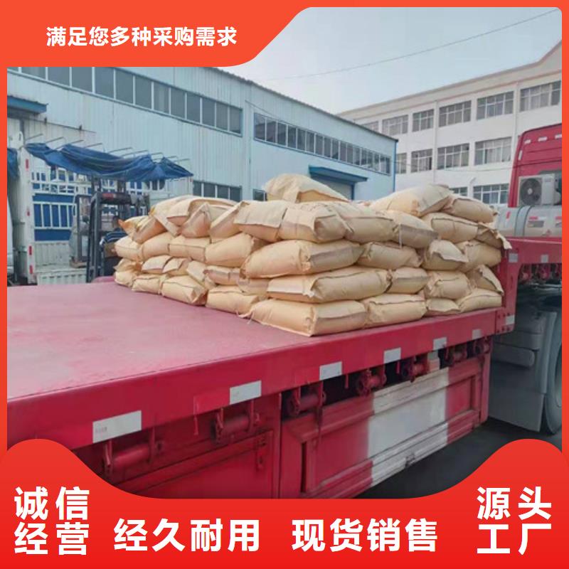 聚丙烯酰胺PAM,阴离子聚丙烯酰胺品种全