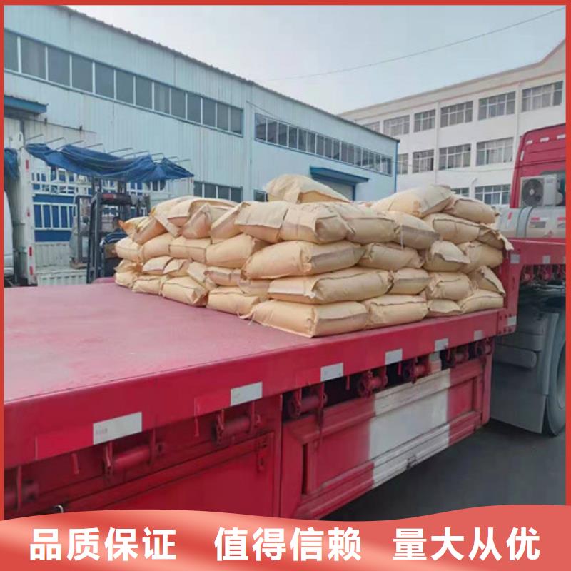 聚丙烯酰胺PAM低于市场价