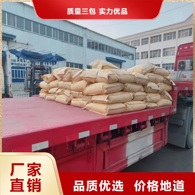 聚丙烯酰胺PAMPAM送货上门