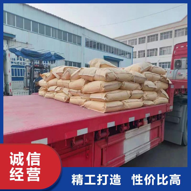 聚丙烯酰胺pam分子量专业厂家直销