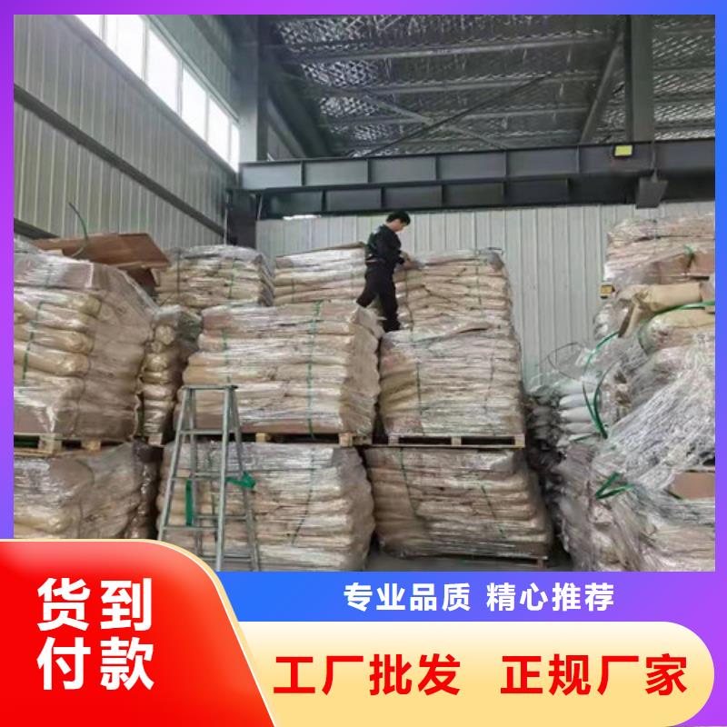 定做阳离子聚丙烯酰胺pam的生产厂家