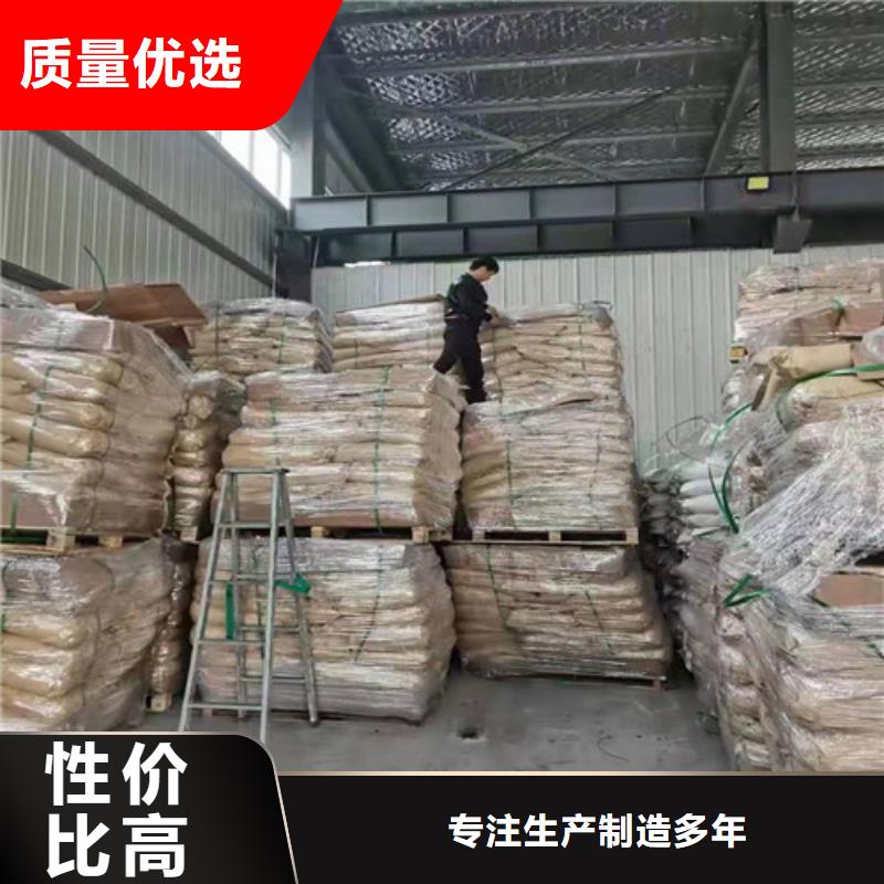 聚丙烯酰胺PAM,聚丙烯酰胺厂家优选厂商