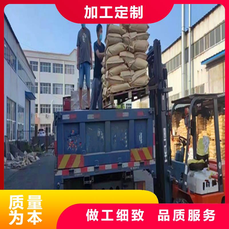 聚丙烯酰胺PAM,聚丙烯酰胺厂家优选厂商