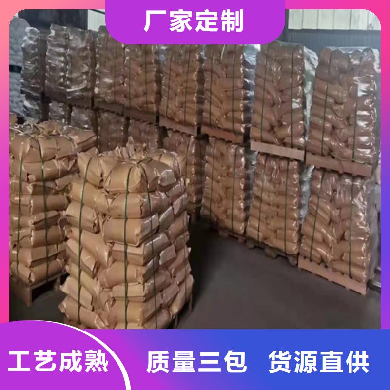 德豪【 聚丙烯酰胺PAM_PAM阴离子工厂认证】-企业旺旺