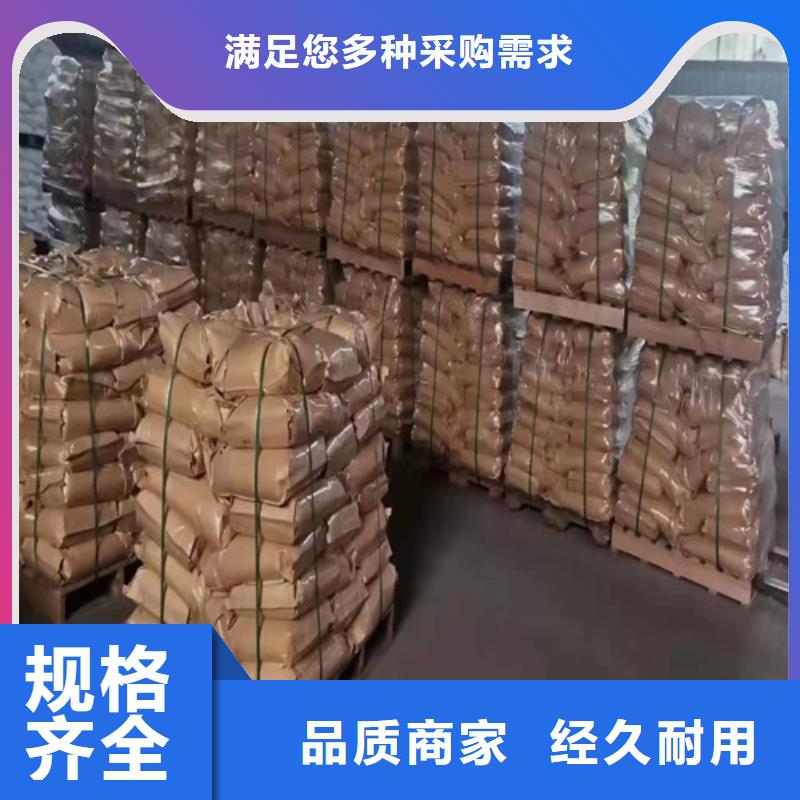 污水处理聚丙烯酰胺品牌-报价