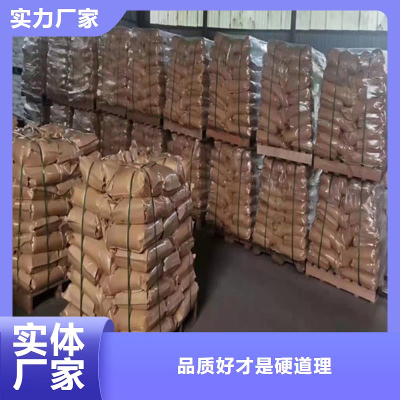 聚丙烯酰胺PAM【活性炭】多种款式可随心选择