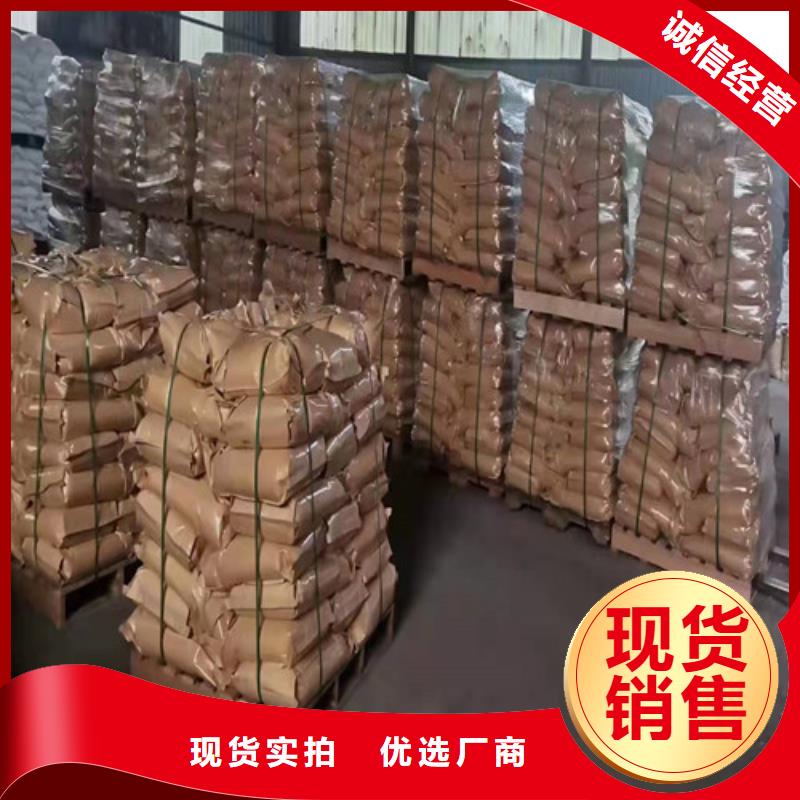 聚丙烯酰胺PAM活性炭厂家大量现货