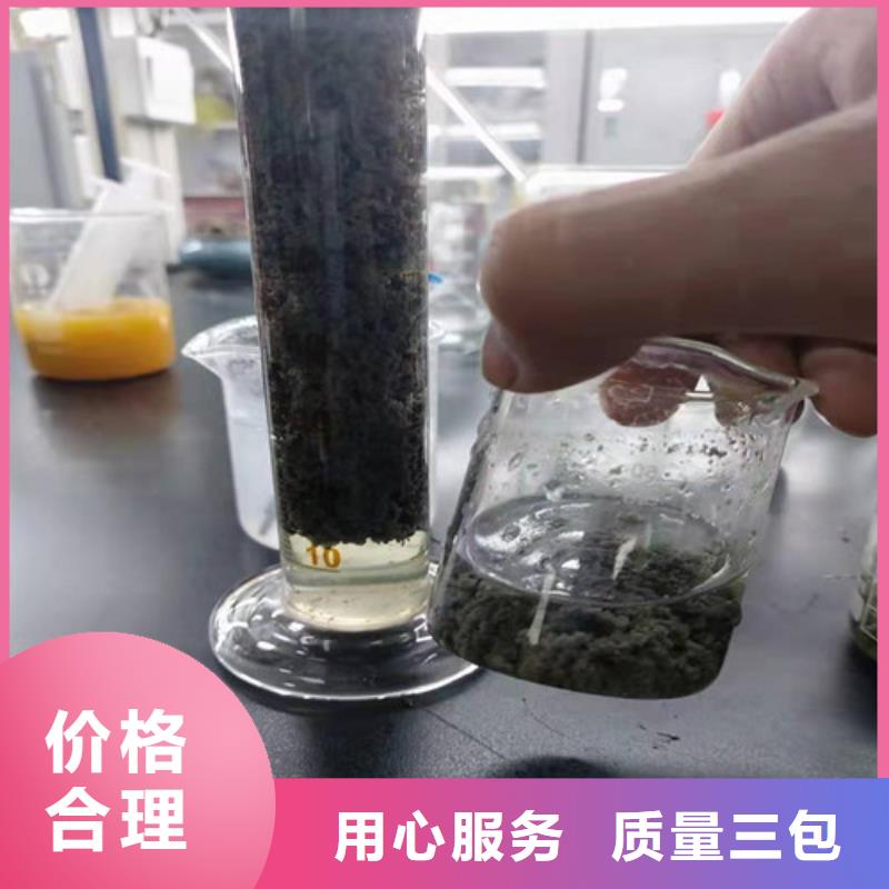 保亭县四川聚丙烯酰胺pam专业供应商