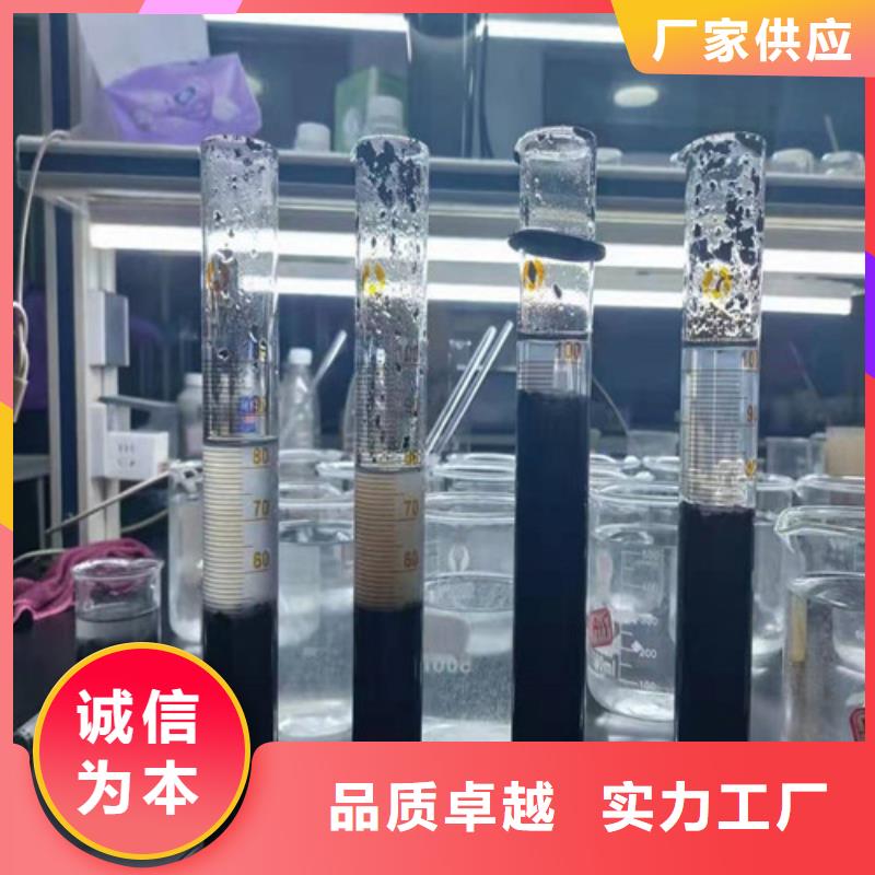 聚丙烯酰胺PAM_【工业葡萄糖】原料层层筛选