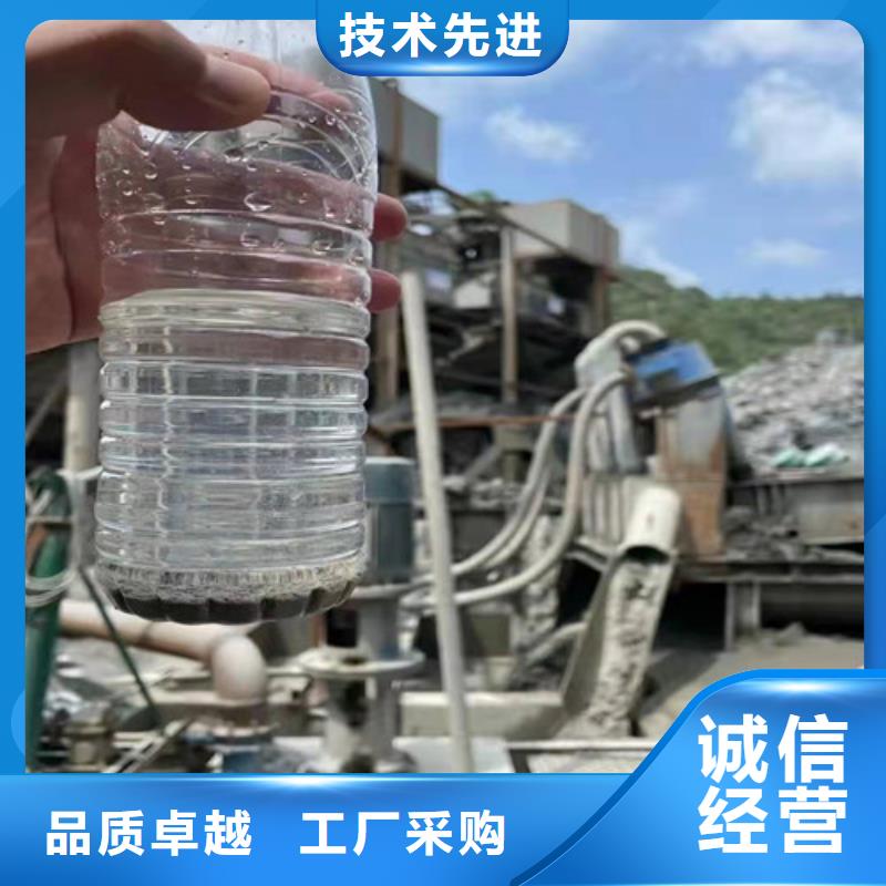 聚丙烯酰胺PAM_【工业葡萄糖】原料层层筛选