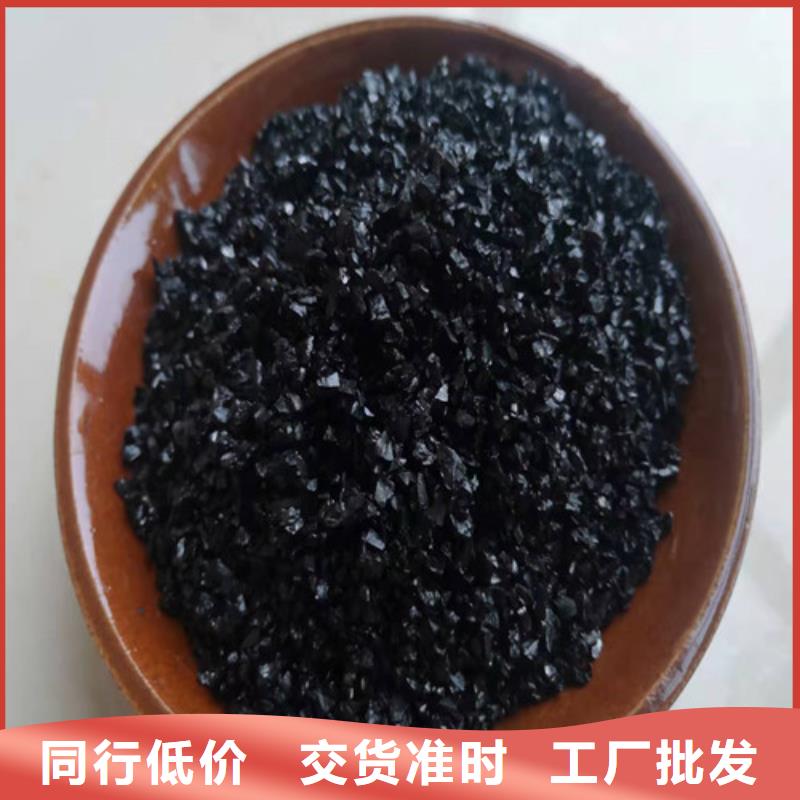 无烟煤滤料_聚丙烯酰胺厂家一站式采购商家