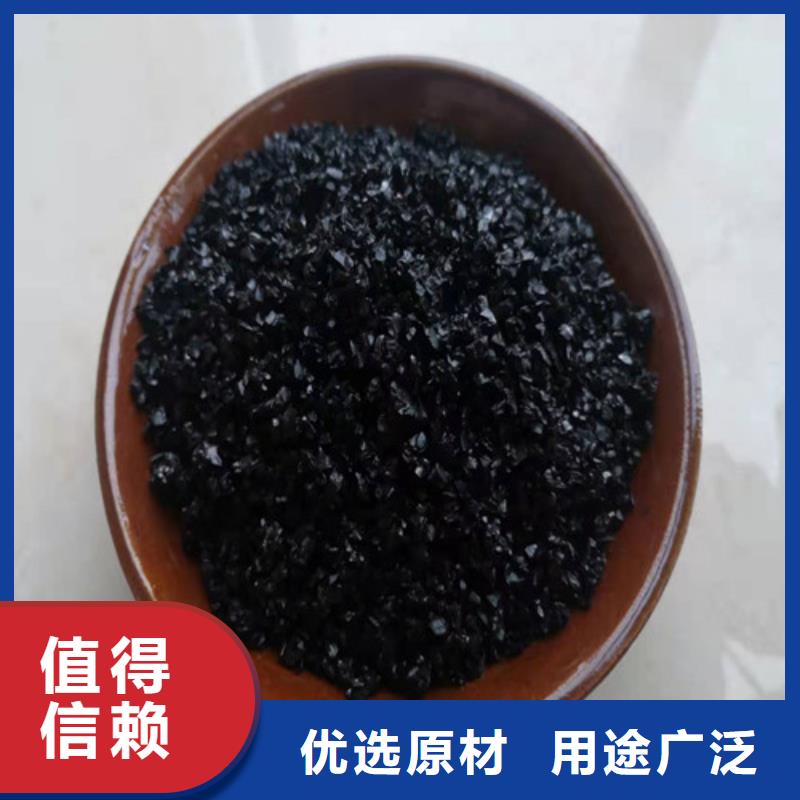 無煙煤濾料-硫酸鋁產品細節